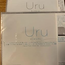 Amazon.co.jp: オリオンブルー (初回生産限定盤) (映像盤) (特典なし